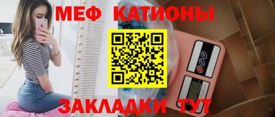 крисы Нарткала