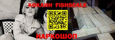 крисы Нарткала