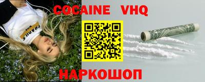 крисы Нарткала