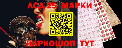 мефедрон VHQ Новозыбков