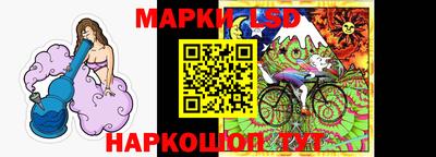 крисы Нарткала