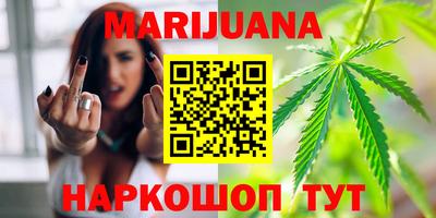 крисы Нарткала