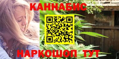 соль курить ск Наро-Фоминск