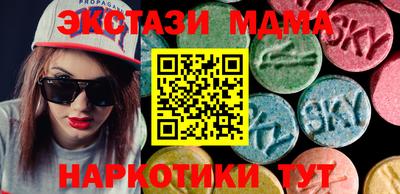 крисы Нарткала