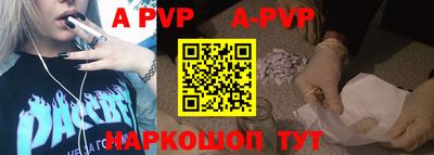 соль курить ск Наро-Фоминск