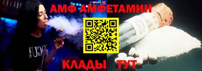 крисы Нарткала