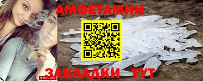 крисы Нарткала