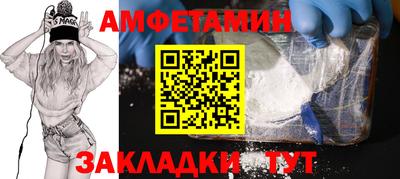 крисы Нарткала