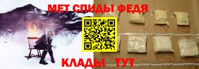 соль курить ск Наро-Фоминск