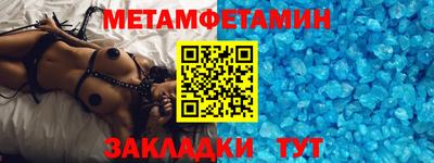крисы Нарткала