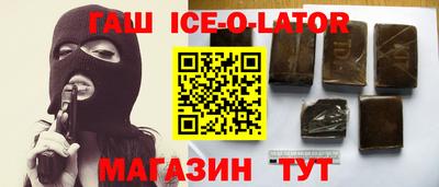 крисы Нарткала