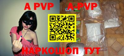 крисы Нарткала